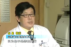 【关爱健康】yabo正网
血管外科 金星教授