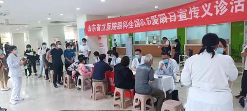 微信图片_20210609092159.jpg