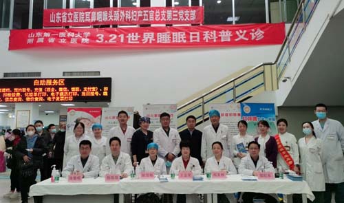 微信图片_20230322090242.jpg 微信图片_20230322090242.jpg