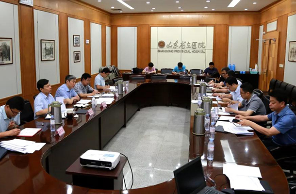 【不忘初心 牢记使命】yabo正网
召开对照党章党规找差距专题会议